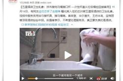 (7分钟科普)佛山工厂招聘信息最新招聘2021_哔哩哔哩